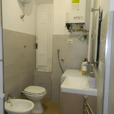 Διαμέρισμα Alma *